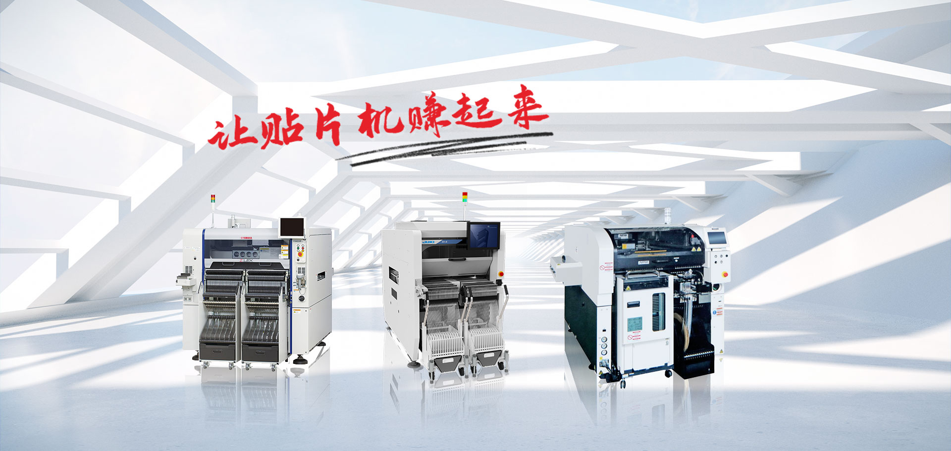 北京搬家公司,海淀搬家公司