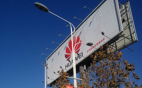 北京搬家公司,海淀搬家公司